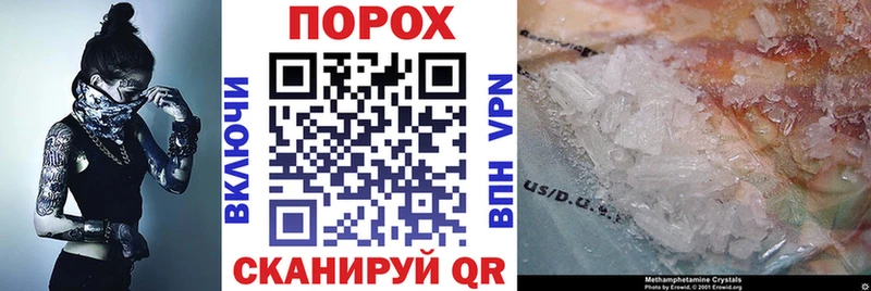 hydra tor  Бузулук  АМФ 97% 