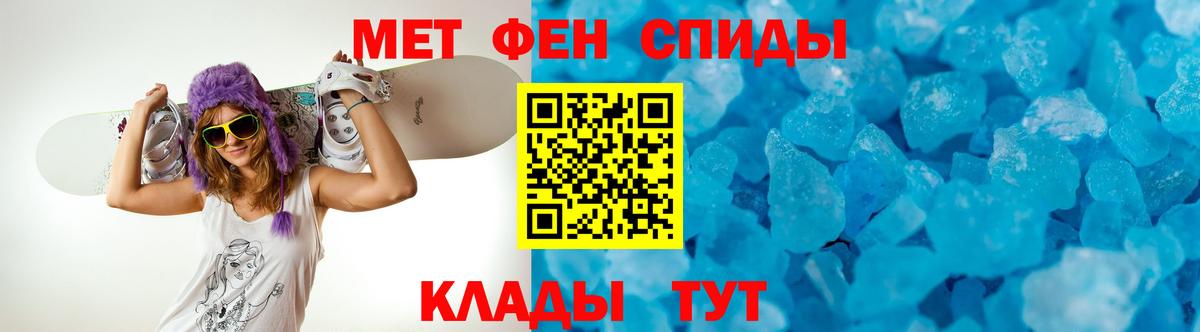 Магазин наркотиков  КЕТАМИН  Канабис  Меф кристаллы  КОКАИН  Бузулук  Гашиш  Вход с VPN 
