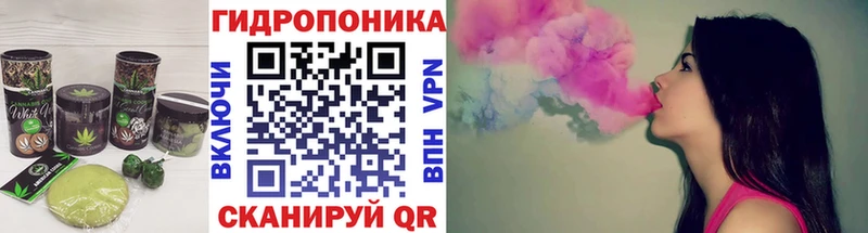 Canna-Cookies марихуана  Бузулук 