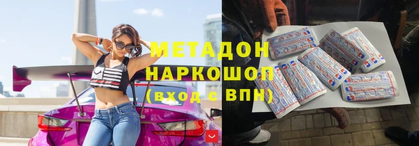 гидропоника Беломорск