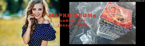 гидропоника Беломорск