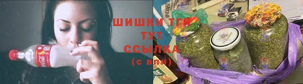 прущая мука Тавда