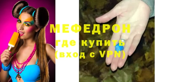 гидропоника Беломорск
