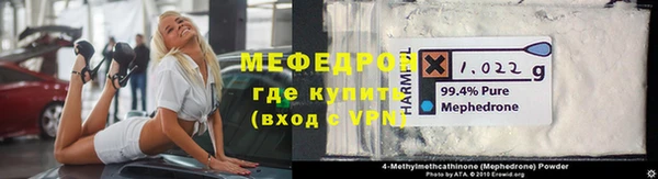 гидропоника Беломорск