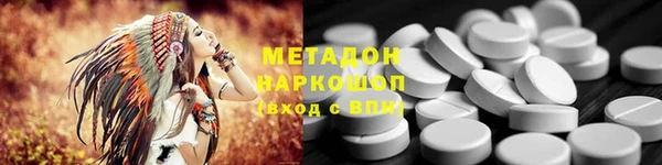 ALPHA PVP Белоозёрский
