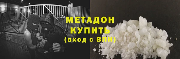 гидропоника Беломорск