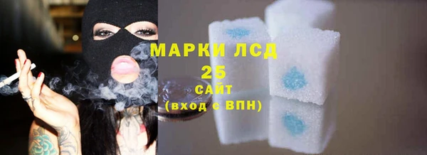 гидропоника Беломорск