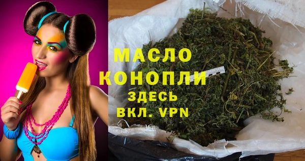 гидропоника Беломорск