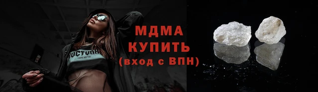 ALPHA PVP Белоозёрский
