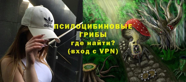 гидропоника Беломорск