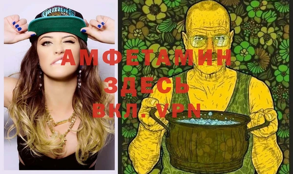 гидропоника Беломорск