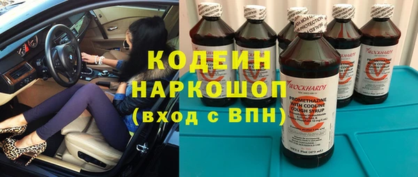 гидропоника Беломорск