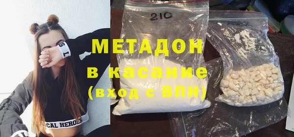 мдма Сясьстрой