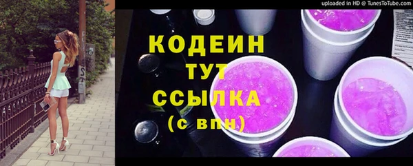 мдма Сясьстрой
