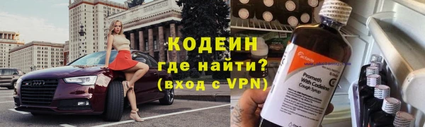 гидропоника Беломорск
