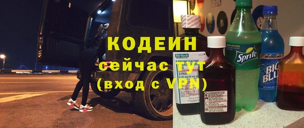 гидропоника Беломорск