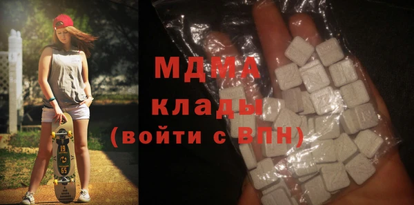 ALPHA PVP Белоозёрский