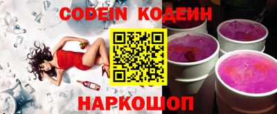 прущие крисы Гагарин