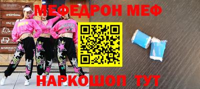 МДМА Гай
