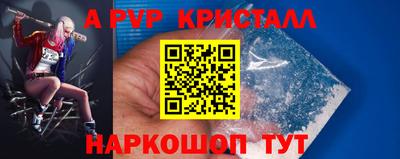 МДМА Гай