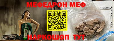 бутик Гатчина