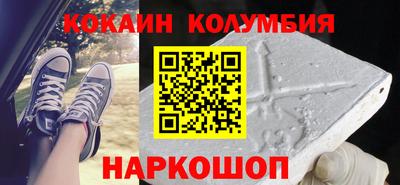 прущие крисы Гагарин