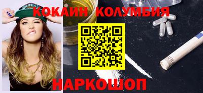 прущие крисы Гагарин