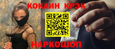 бутик Гатчина