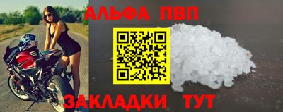 прущие крисы Гагарин