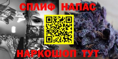 прущие крисы Гагарин