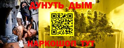 МДМА Гай