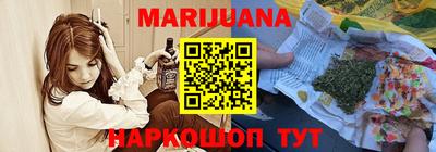 прущие крисы Гагарин