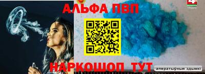 МДМА Гай