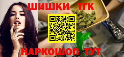 прущие крисы Гагарин