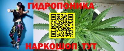 МДМА Гай