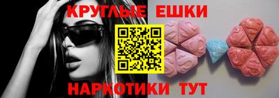 прущие крисы Гагарин