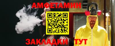 прущие крисы Гагарин