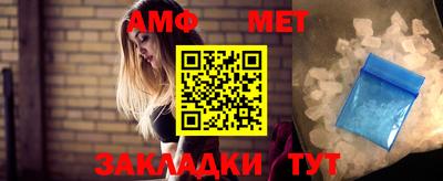 МДМА Гай