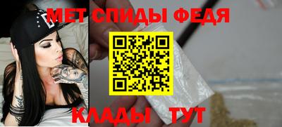 МДМА Гай