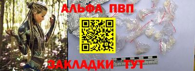МДМА Гай