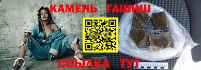 прущие крисы Гагарин
