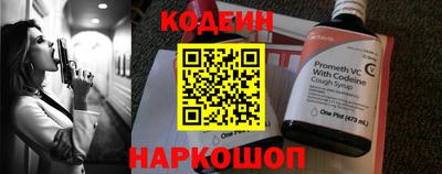 МДМА Гай