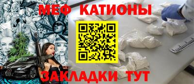прущие крисы Гагарин