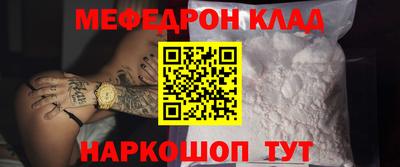 МДМА Гай