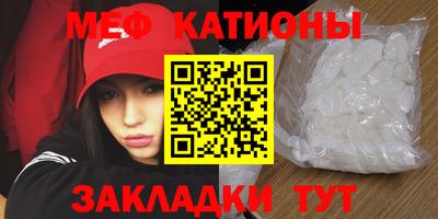 бутик Гатчина