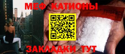 прущие крисы Гагарин