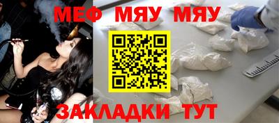 бутик Гатчина